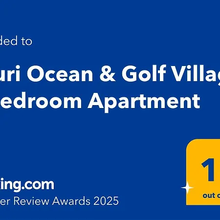 Azuri Ocean & Golf Village, 3 Bedroom Apartment Roches Noires Exterior photo